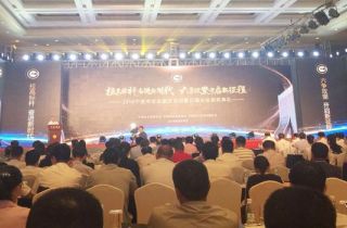 寧波市百強(qiáng)企業(yè)名單發(fā)布!萌恒榜上有名