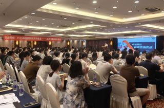品牌致勝 賦能增長(zhǎng) | 國(guó)貿(mào)舉辦品牌營(yíng)銷實(shí)戰(zhàn)培訓(xùn)
